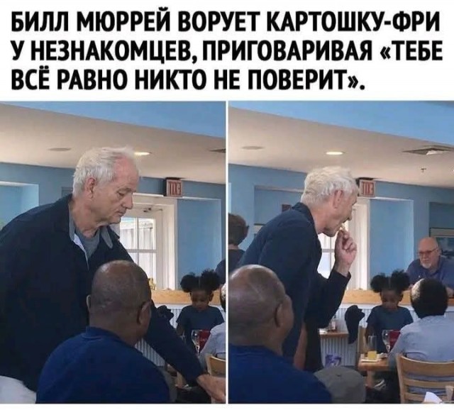 Картинки для деградации 101 (разной степени свежести)