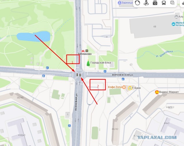 Курьеры шумною толпой...