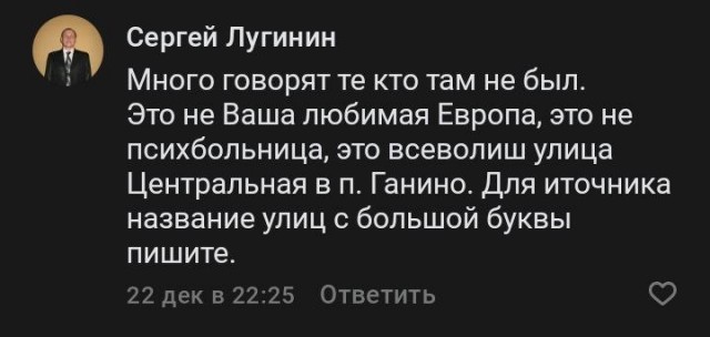 Пятницы картинки