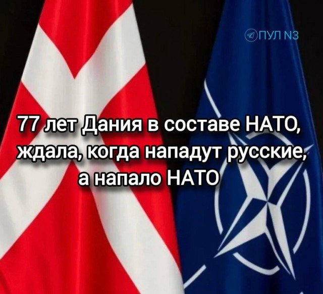 Картинки для деградации 119 (разной степени свежести)