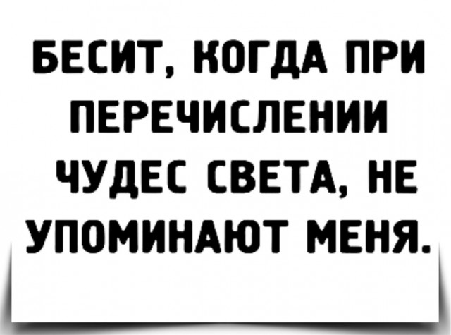 Воскресные картинки