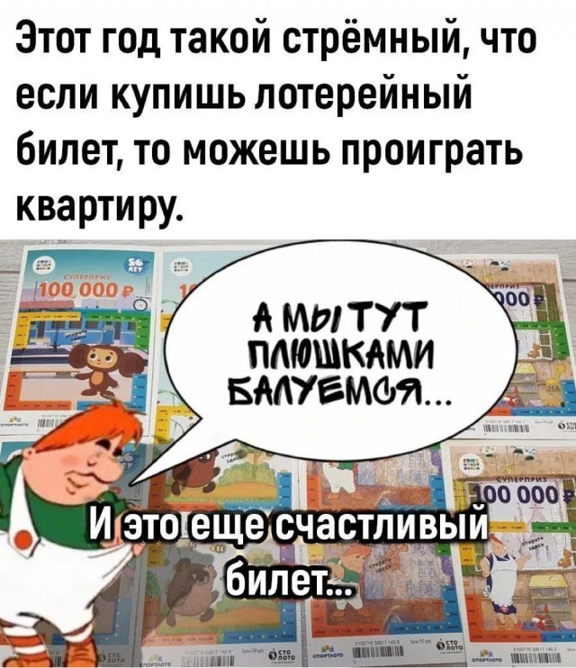 Картинки понедельника