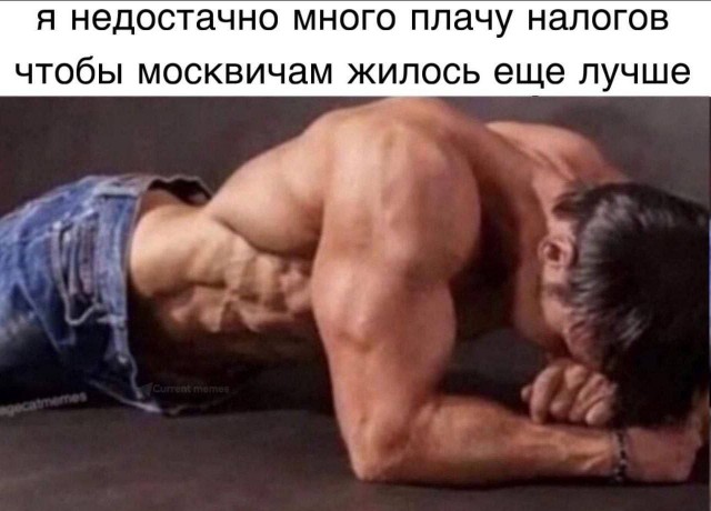 Москва встала в девятибалльных пробках