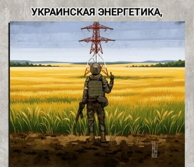 Зеленский сделал заявление на фоне российских ударов по энергетике