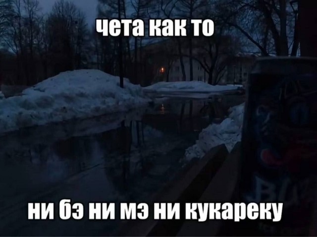 Дегрономикон. Чёртова дюжина