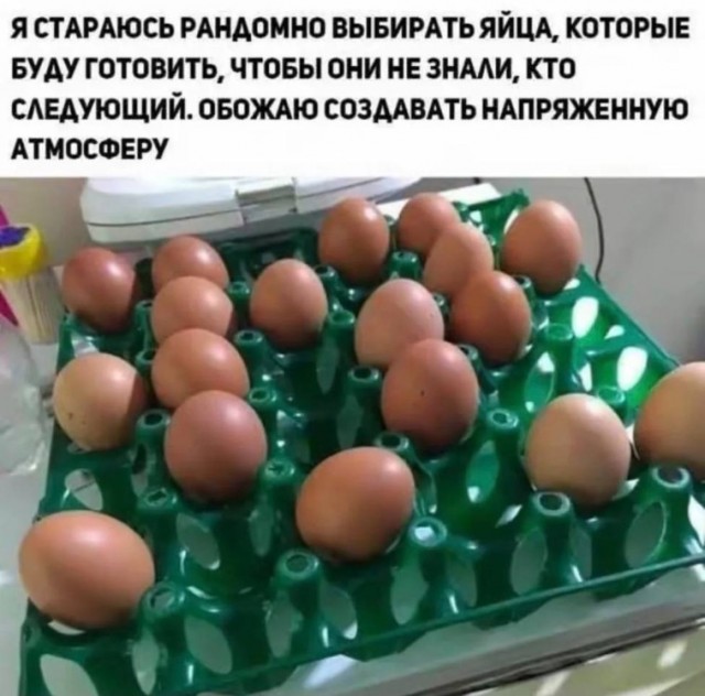 Вторника картинки