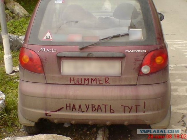 Так себе картинки 18.03.26