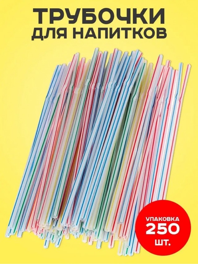 Вопрос к кошачьим рабам