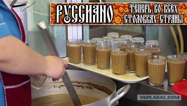 Лупанули по вражеской экономике