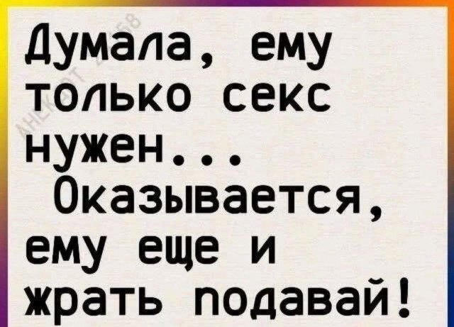 Картиночки, баянчики 09 апреля