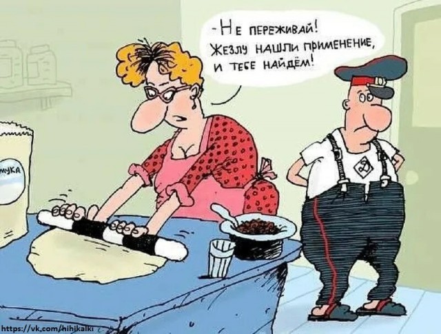 Вторника картинки