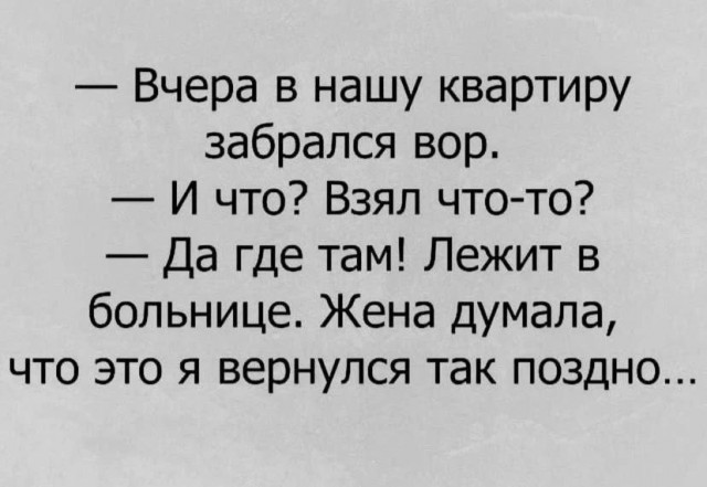 Веселые картинки в пятницу (24.04)