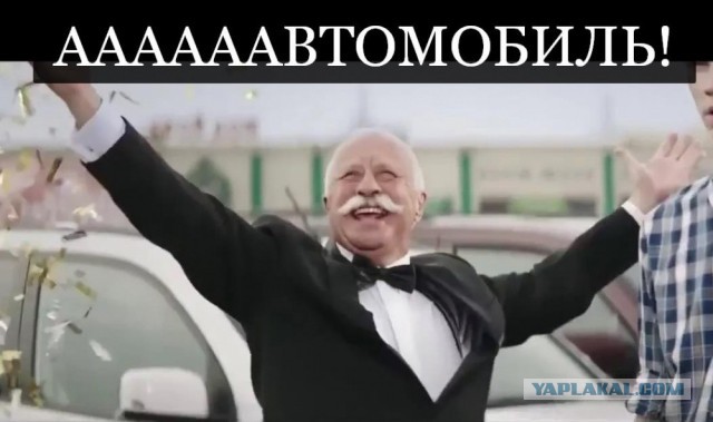 Представлена новая версия Lada Niva Travel с кожаным салоном за 1,9 млн рублей. Тираж составил 1000 экземпляров
