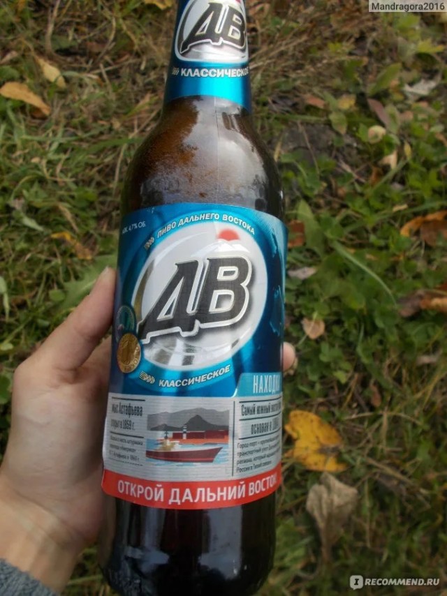 Городскую эстафету