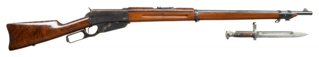 Житель Казахстана сдал в полицию винтовку Winchester XIX века