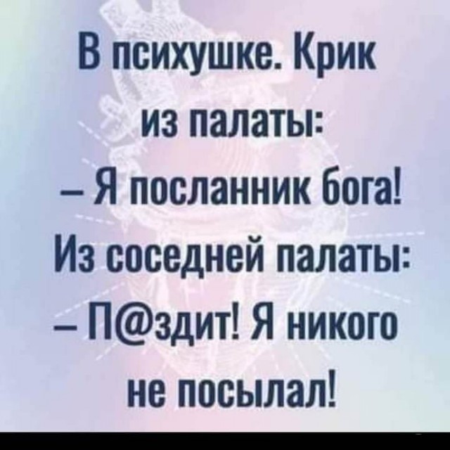 А по-русски: дофига умный