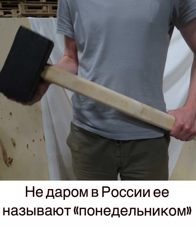 Веселое настроение в картинках 17.08.26