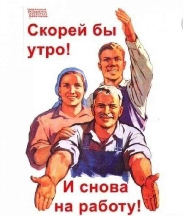Картинки для деградации 261 (разной степени свежести)