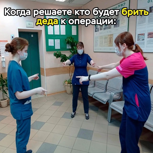 Картинки для деградации 303 (разной степени свежести)
