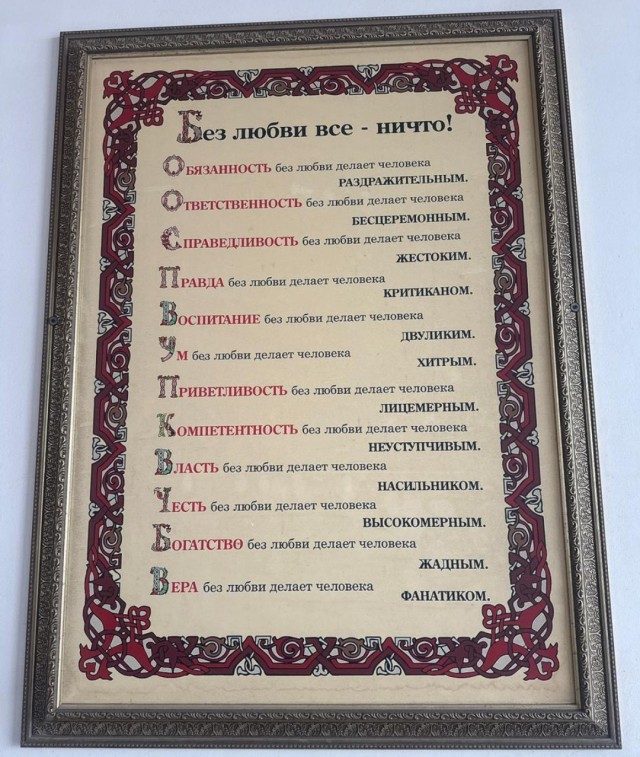 Скиньте и мне тоже рандомной херни