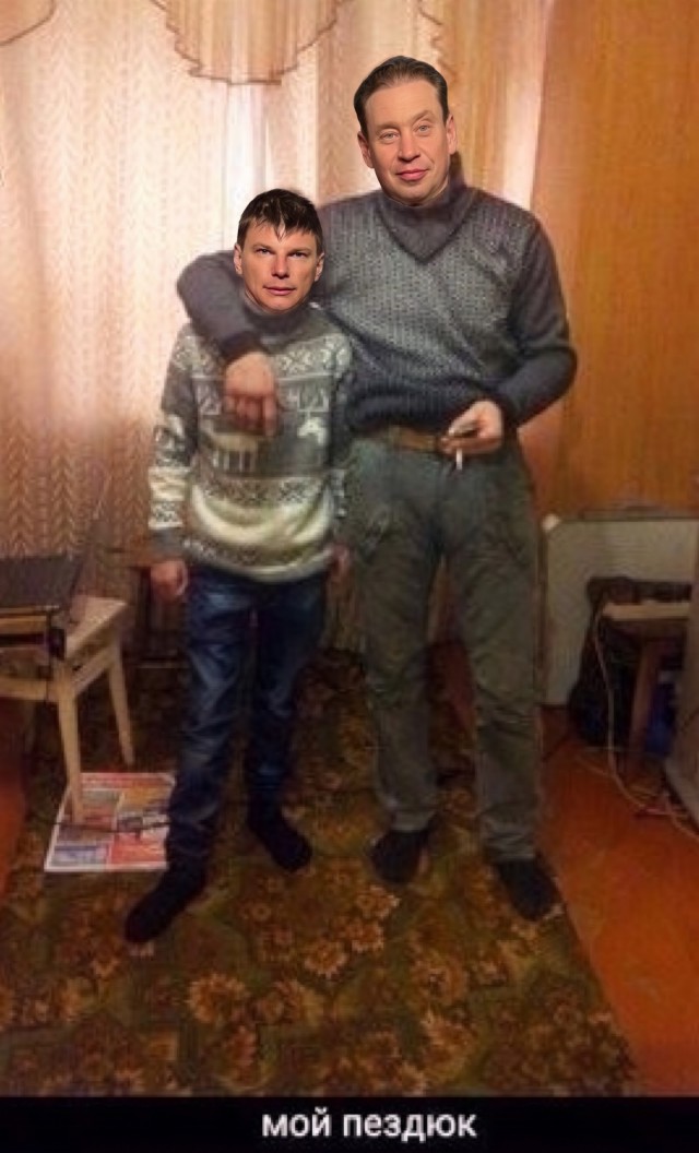«Я так понял, перед дорожкой они уже накатили»