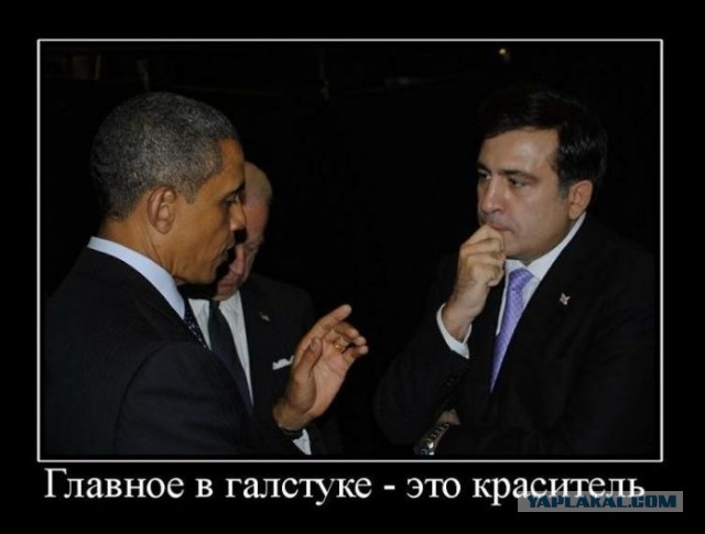 Между землей и небом