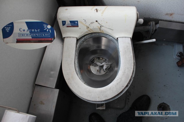 Anonymous vs Якунин