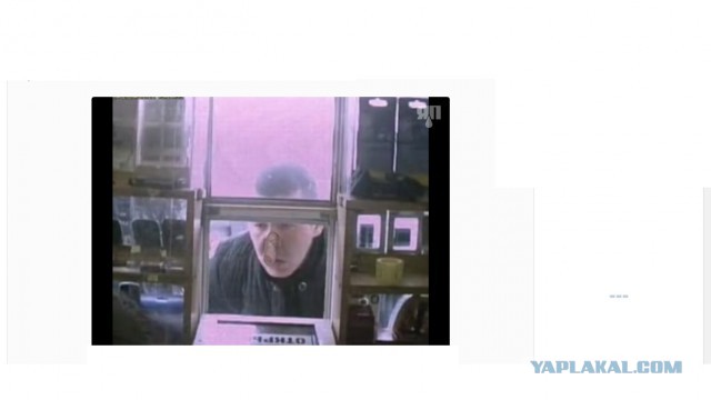 Защита прав Потребителей