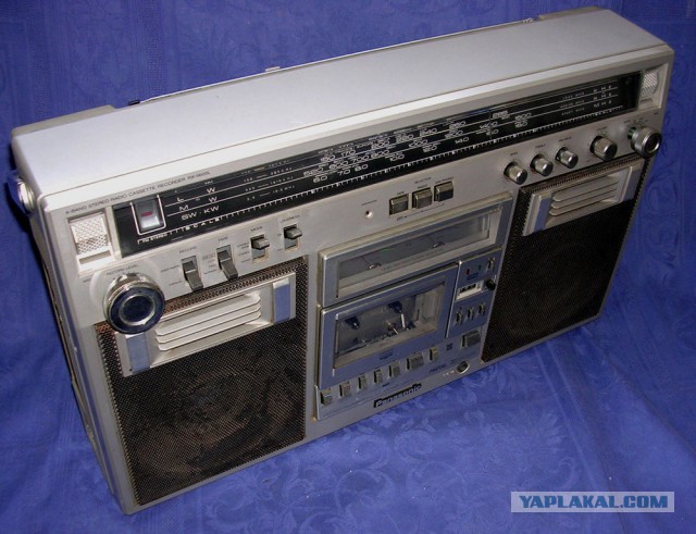Ghettoblaster Boombox