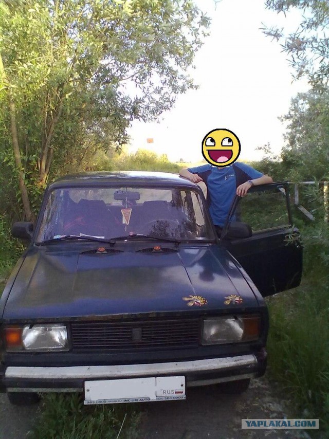 Про мою машину пост.