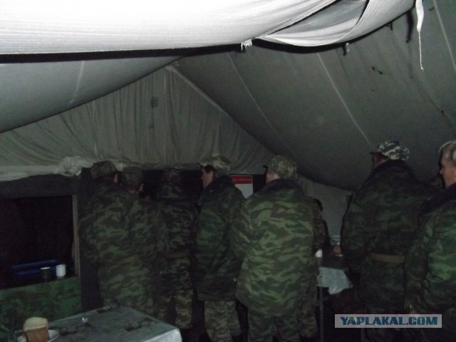 Сборы военнослужащих запаса