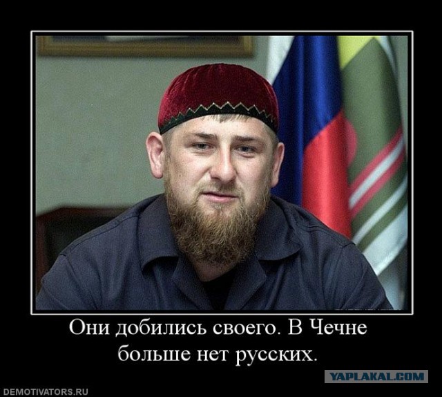 Как прошёл День Рождения Президента?