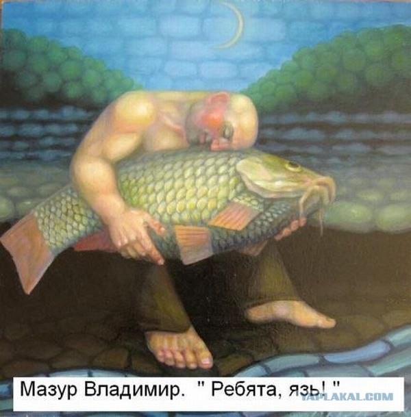 Интернет-выражения в работах великих художников