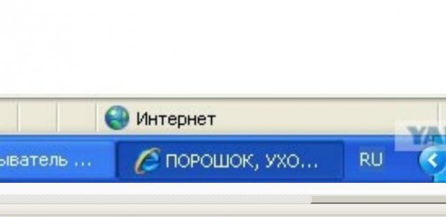 По поводу IE