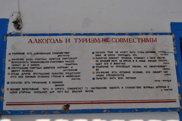 Новый год на Кавказе! Кабардино-Балкария!