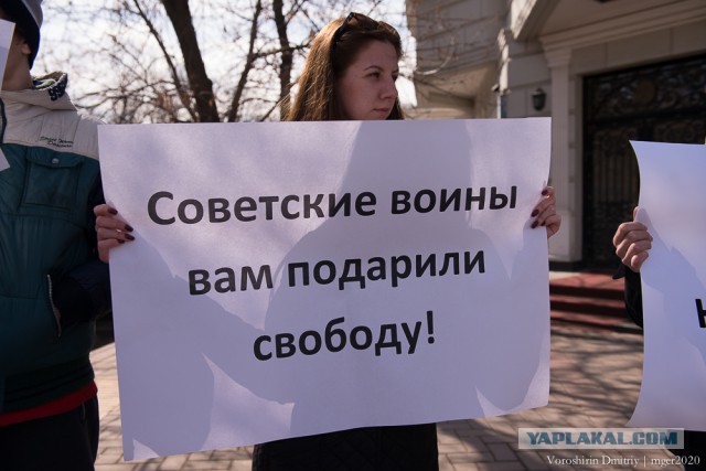 Посольство Польши обиделось