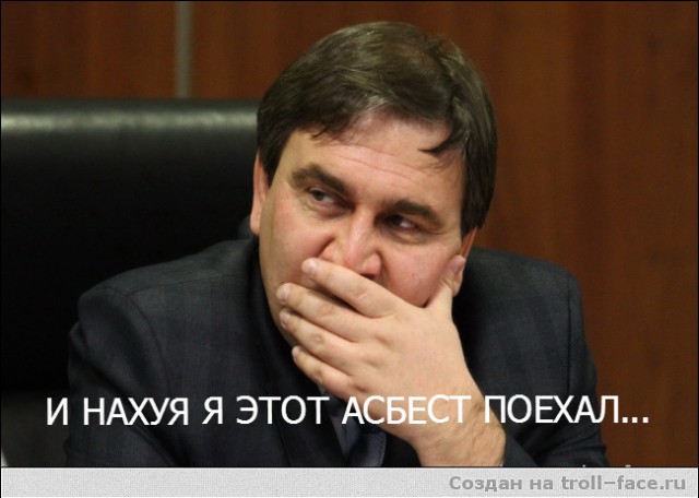 Холопам думать не положено...