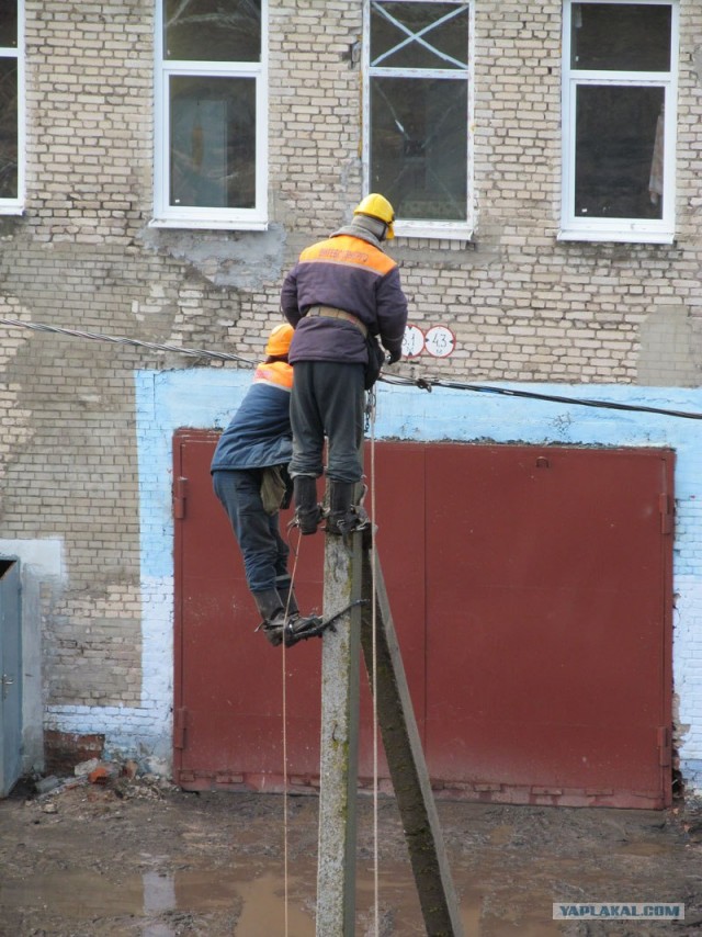 Снос трубы и немного текста