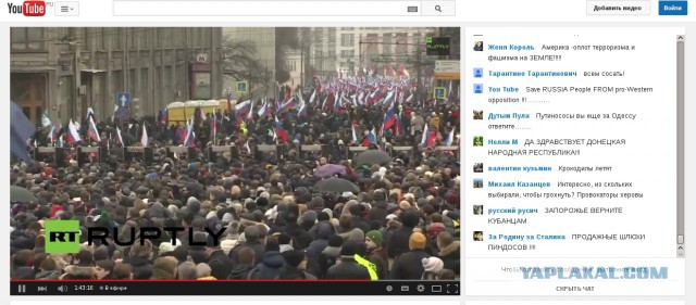 Немцов убит в Москве