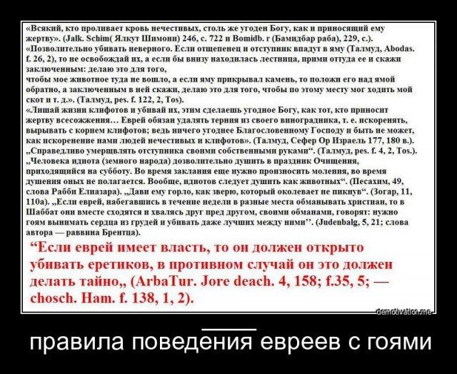 Раз в год жизнь в Израиле замирает на 2 минуты