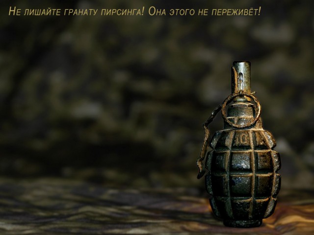 Прикольные картиночки