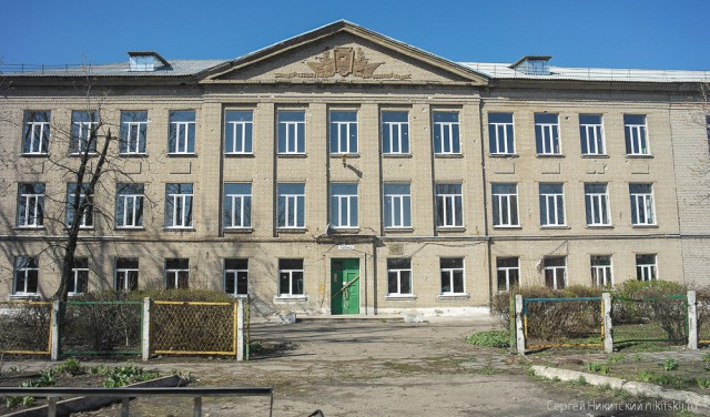 Путешествие в Донецкую Народную Республику