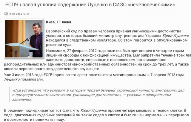 Перемирие кончилось, едва начавшись. Часть 10