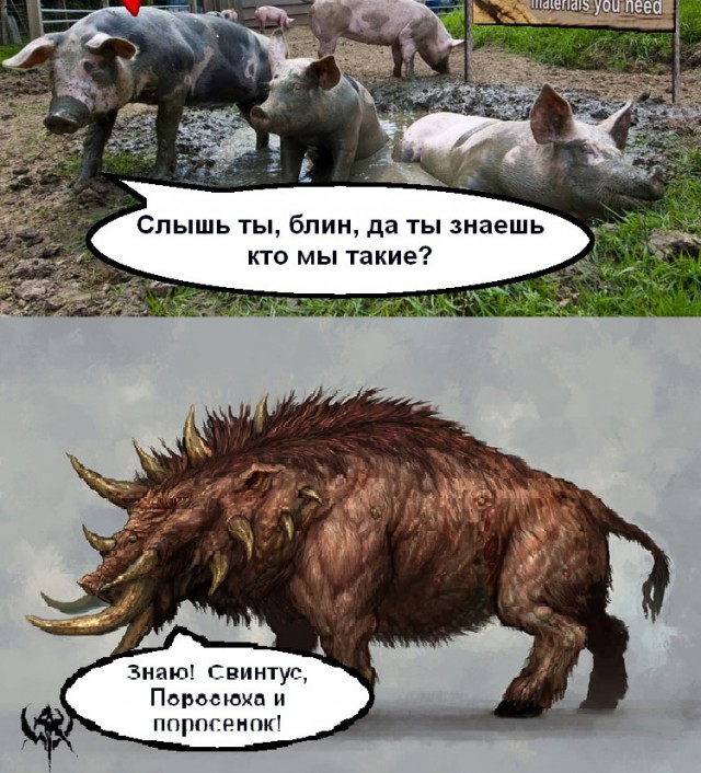 Детей надо уважать!
