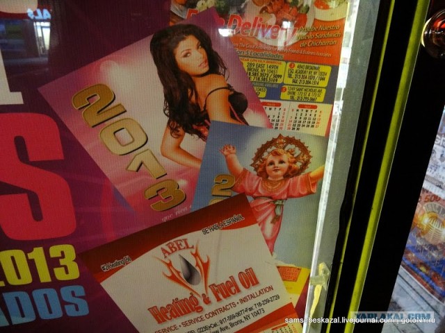 Фотоподборка с улиц Нью-Йорка