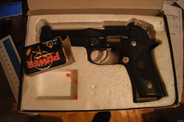 Мои игрушки (Пневматическое оружие)