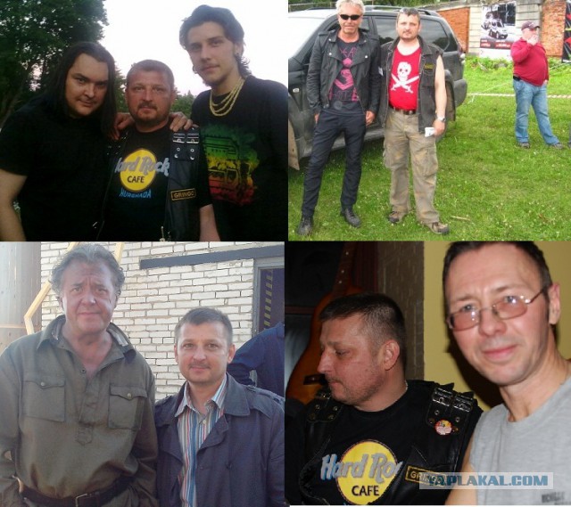 Малоизвестные фото российских рок музыкантов