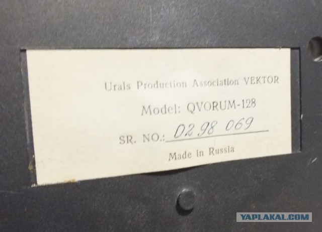 Сколько счастя привалило