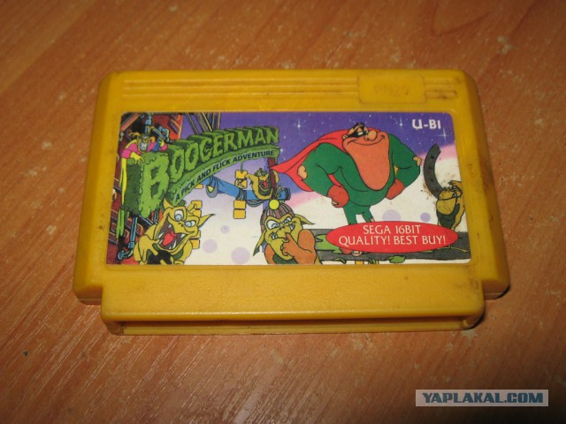 Самая популярная игрушка 90-х