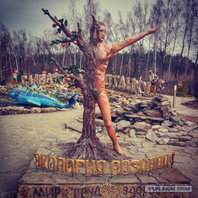 Картинки не из интернета.....